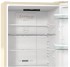 Холодильник Gorenje NRK6192CLI Холодильник Gorenje NRK6192CLI