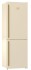 Холодильник Gorenje NRK6192CLI Холодильник Gorenje NRK6192CLI