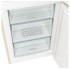 Холодильник Gorenje NRK6192CLI Холодильник Gorenje NRK6192CLI