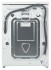Стиральная машина HIBERG WQ2-610 W Стиральная машина HIBERG WQ2-610 W