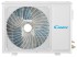 Сплит-система Candy AC-18HTA03/R2 Сплит-система Candy AC-18HTA03/R2