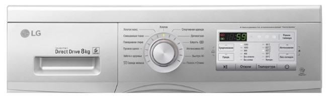 Стиральная машина LG FH-2H3TD5