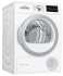 Сушильная машина Bosch WTW85469OE Сушильная машина Bosch WTW85469OE