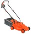 Газонокосилка PATRIOT PT 1130E Газонокосилка PATRIOT PT 1130E
