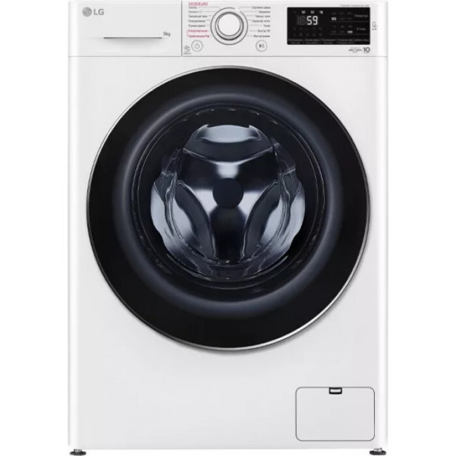 Стиральная машина LG F4M5VSDW Стиральная машина LG F4M5VSDW