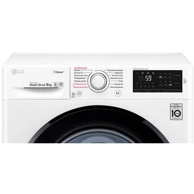 Стиральная машина LG F4M5VSDW Стиральная машина LG F4M5VSDW
