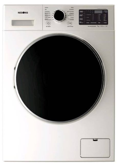Стиральная машина NESONS NS-WM1207IDDWH
