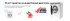Стиральная машина Weissgauff WM 4947 DC Inverter Touch Steam