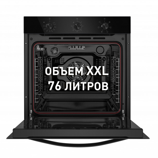Духовой шкаф Maunfeld EOEF.766B2
