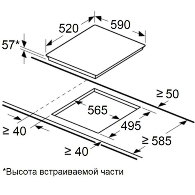 Встраиваемая индукционная варочная панель Maunfeld CVI.594.MBK.2