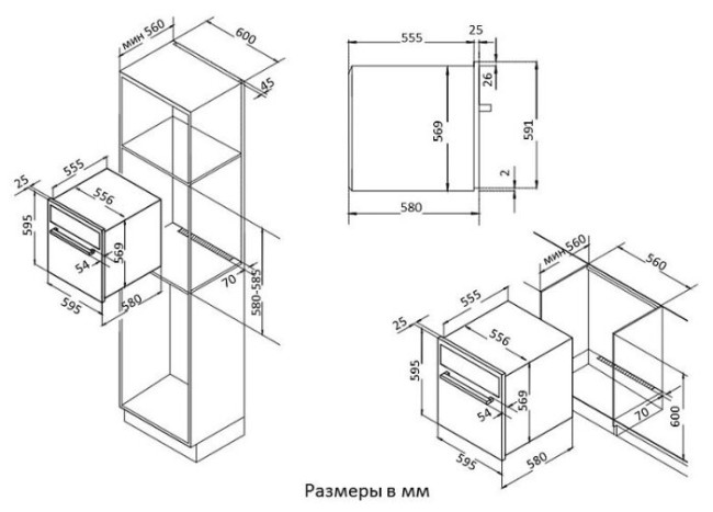 Электрический духовой шкаф Korting OKB 481 CRCN Электрический духовой шкаф Korting OKB 481 CRCN