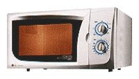 Микроволновая печь встраиваемая LG MH-592A