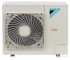 Сплит-система Daikin FAQ71B / RQ71BV/W