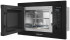 Встраиваемая микроволновая печь СВЧ Meferi MMO6025BK POWER