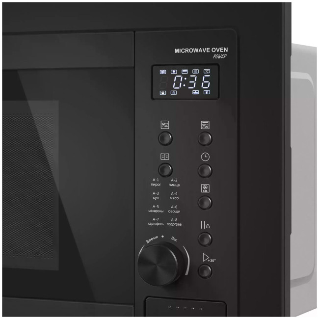 Встраиваемая микроволновая печь СВЧ Meferi MMO6025BK POWER