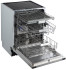 Встраиваемая посудомоечная машина Zigmund & Shtain DW 312.6