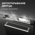 Встраиваемая посудомоечная машина Zigmund & Shtain DW 312.6