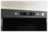 Микроволновая печь Whirlpool AMW 440 IX