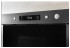 Микроволновая печь Whirlpool AMW 440 IX