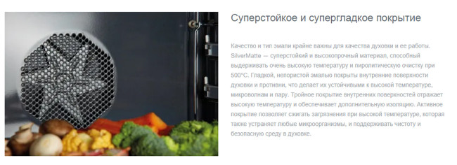 Комбинированная плита Gorenje GK5C41WF-B