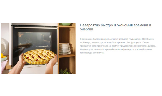 Комбинированная плита Gorenje GK5C41WF-B