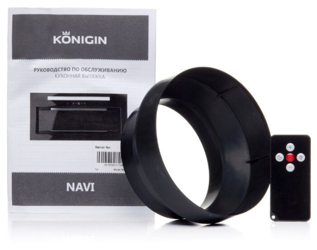 Встраиваемая вытяжка Konigin Navi Ivory Glass 60
