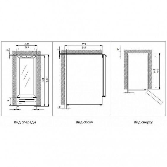 Винный шкаф COLD VINE C18-KST1 Винный шкаф COLD VINE C18-KST1