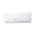 Сплит-система Ecoclima EC-24QC/ ECW-24QC Сплит-система Ecoclima EC-24QC/ ECW-24QC