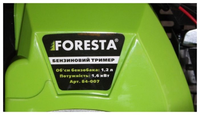 Триммер бензиновый Foresta 84-007