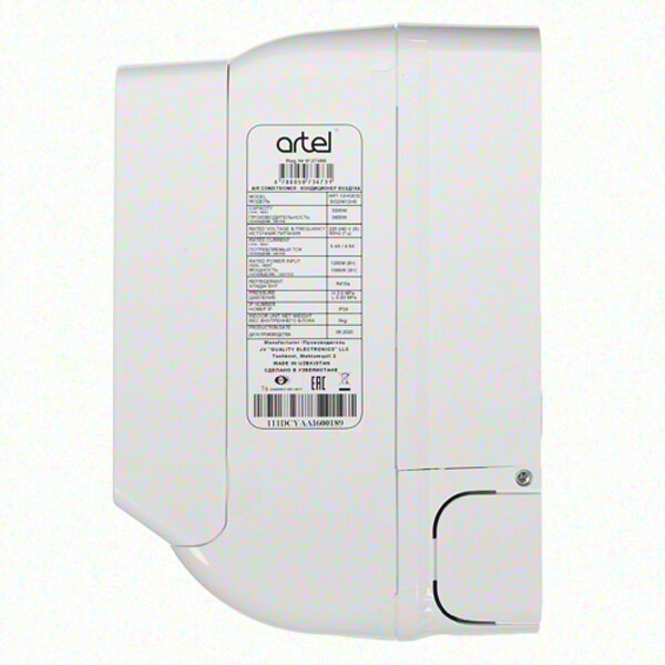 Сплит-система Artel ART-12 HGE32