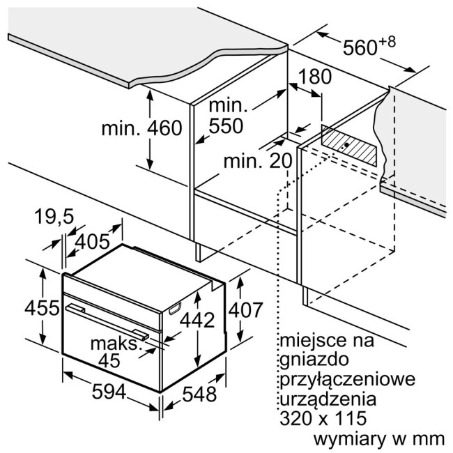 Встраиваемый электрический духовой шкаф Bosch CMG7241B1