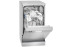 Посудомоечная машина Bomann GSP7411 inox 45 cm