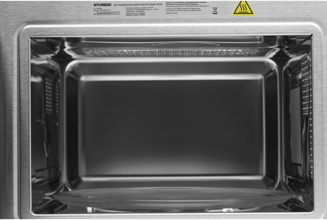 Встраиваемая микроволновая печь Hyundai HBW 2560 WG Встраиваемая микроволновая печь Hyundai HBW 2560 WG