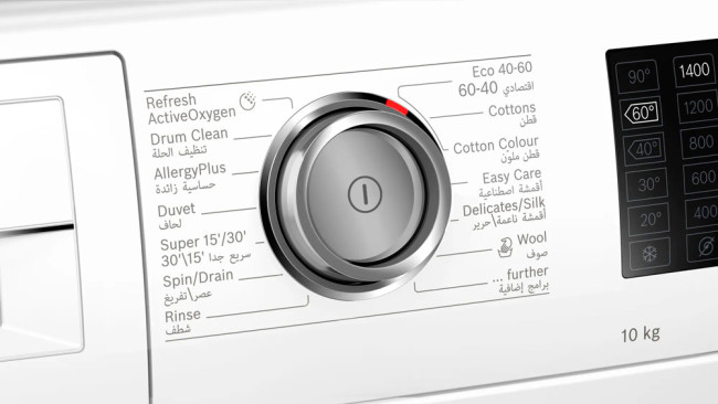 Стиральная машина Bosch WAL28PH0GC Стиральная машина Bosch WAL28PH0GC