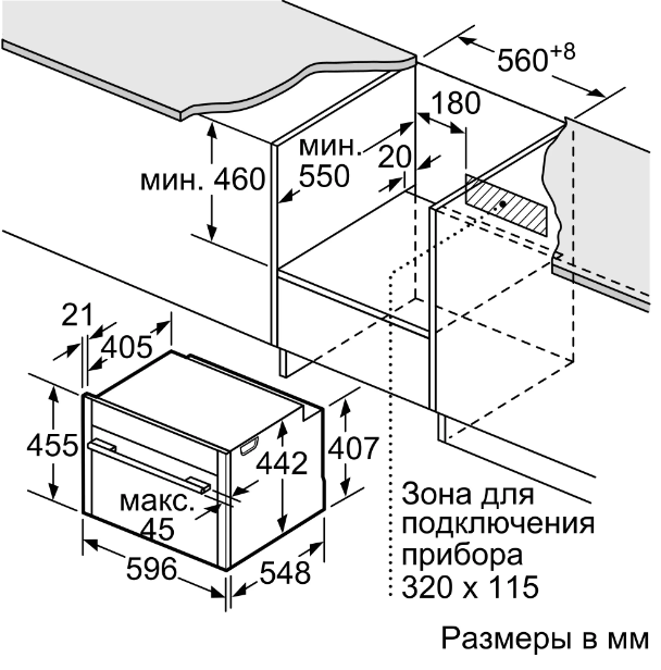 Духовой шкаф NEFF C17CR22N1