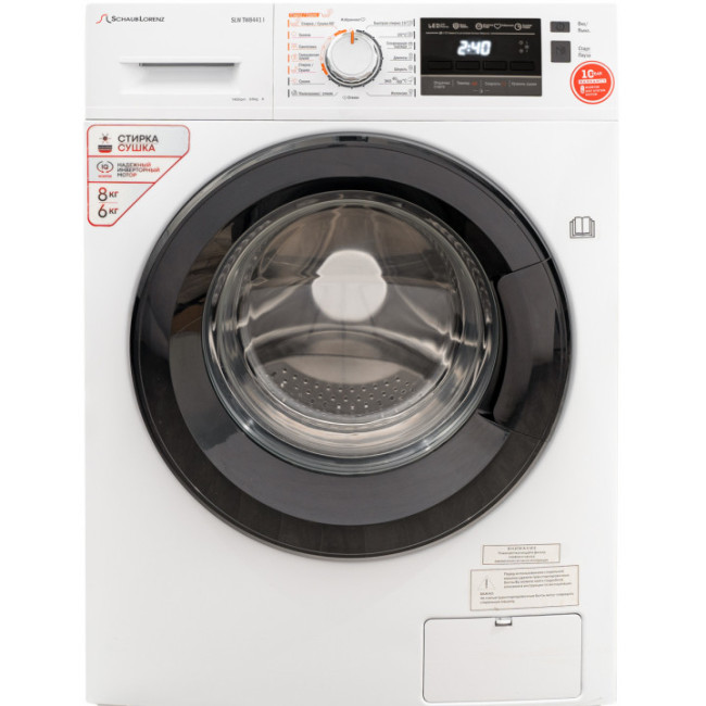 Стиральная машина с сушкой Schaub Lorenz SLW TW8441 I
