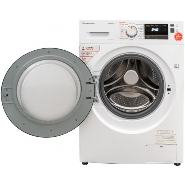 Стиральная машина с сушкой Schaub Lorenz SLW TW8441 I