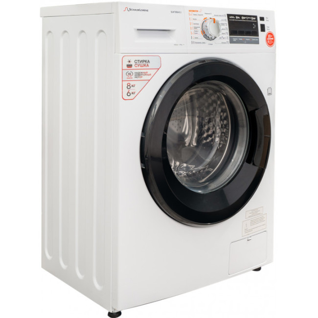 Стиральная машина с сушкой Schaub Lorenz SLW TW8441 I