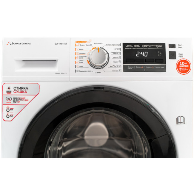 Стиральная машина с сушкой Schaub Lorenz SLW TW8441 I