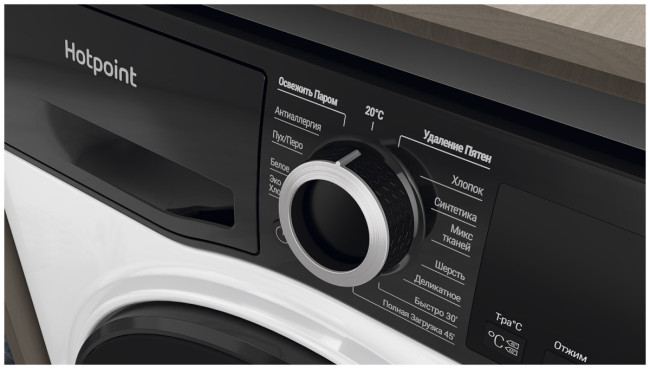 Стиральная машина Ariston NSB 7249 ZD AVE RU
