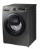 Стиральная машина Samsung WW90T4541AX
