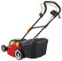 Газонокосилка ELITECH EK 2000H