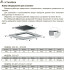Встраиваемая электрическая варочная панель Kuppersberg ECO411 Встраиваемая электрическая варочная панель Kuppersberg ECO411