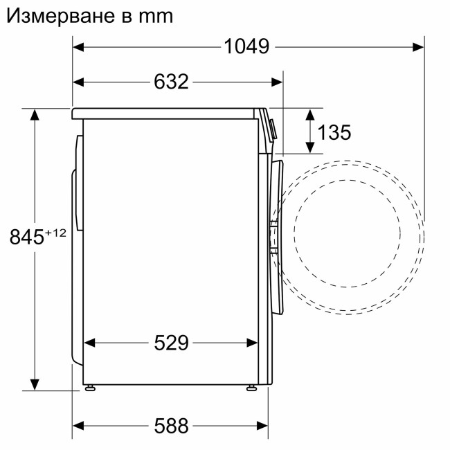 Стиральная машина Bosch WGE02200BY