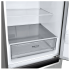 Холодильник LG DoorCooling+ GA-B509MCZL