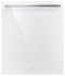 Посудомоечная машина Gorenje GV6SY21W