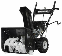 Снегоуборщик бензиновый Hyundai S 5555