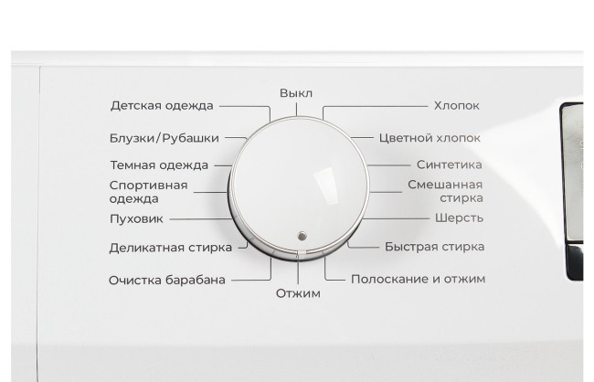 Стиральная машина Leran WMS 27106 WD2 Стиральная машина Leran WMS 27106 WD2