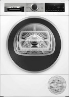 Сушильная машина BOSCH WQG235A0IT Сушильная машина BOSCH WQG235A0IT