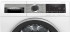 Сушильная машина BOSCH WQG235A0IT Сушильная машина BOSCH WQG235A0IT